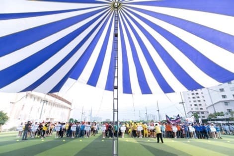 Dat Xanh Group · Sports Day 7
