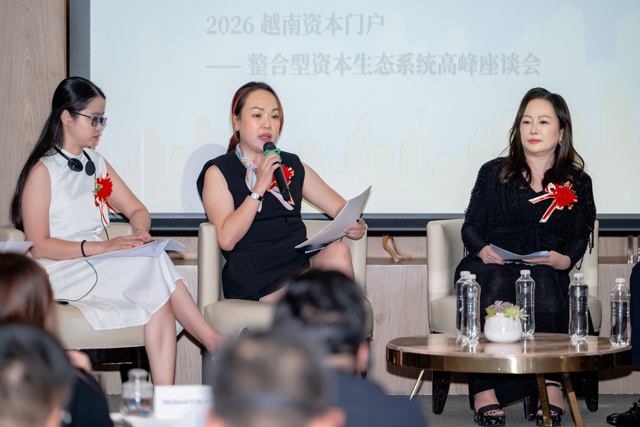 Vietnam Investment Capital Ecosystem Seminar 2026 4