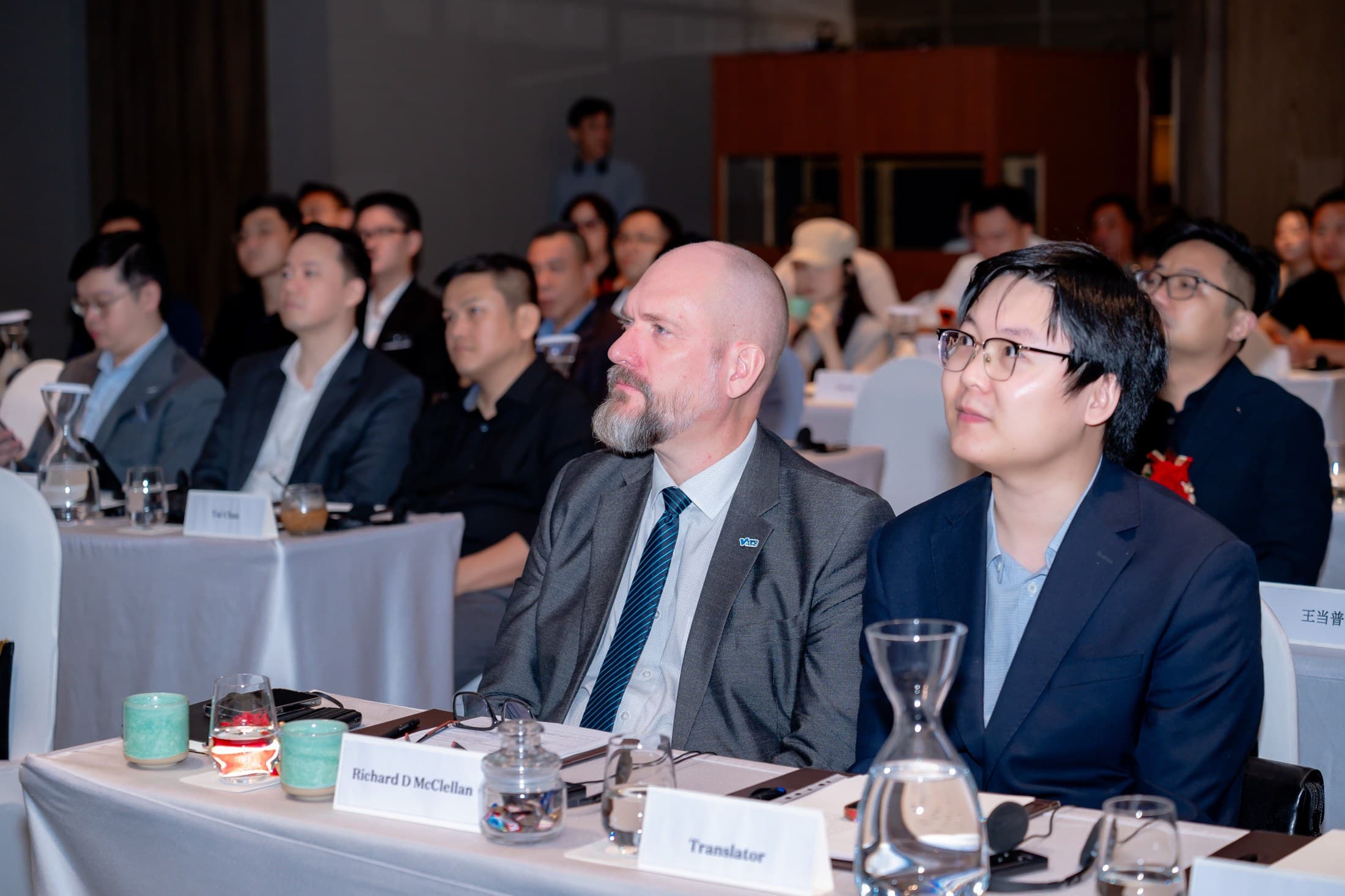 Vietnam Investment Capital Ecosystem Seminar 2026 6